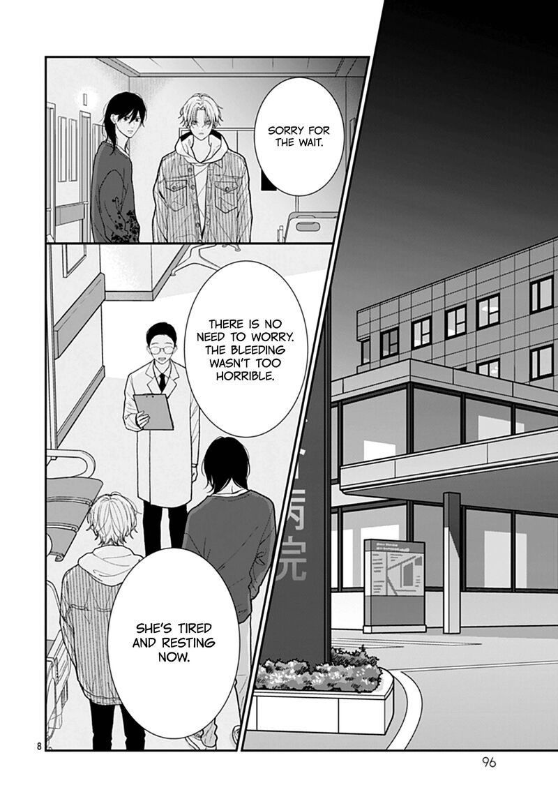 Yojouhan No Ibara Hime 51 9