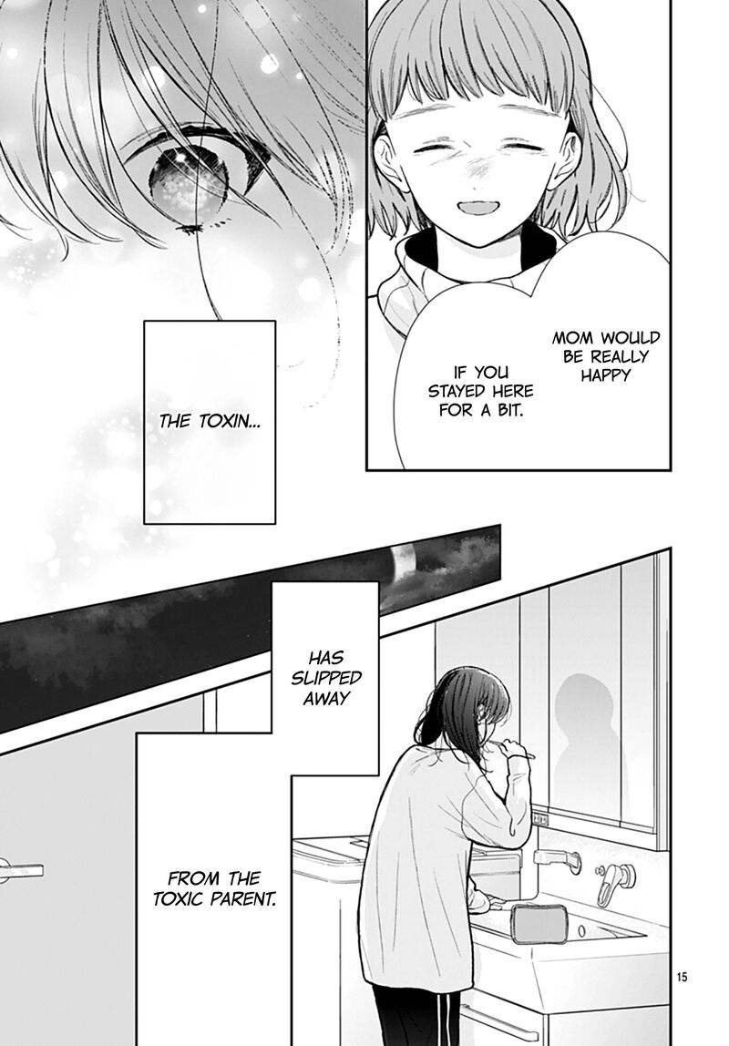 Yojouhan No Ibara Hime 52 16