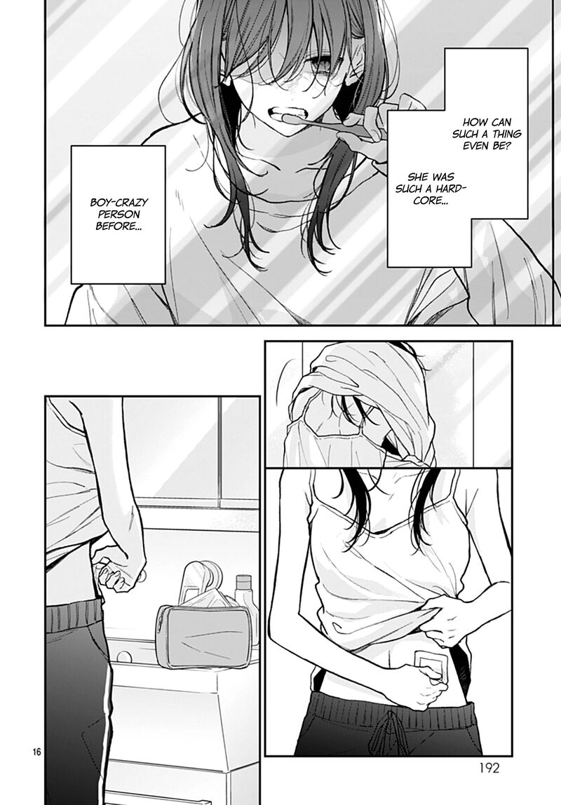 Yojouhan No Ibara Hime 52 17