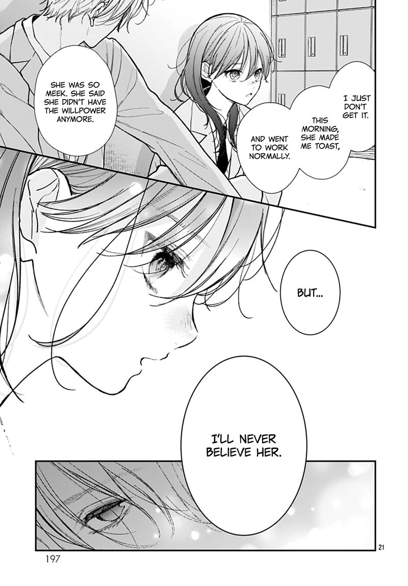 Yojouhan No Ibara Hime 52 22