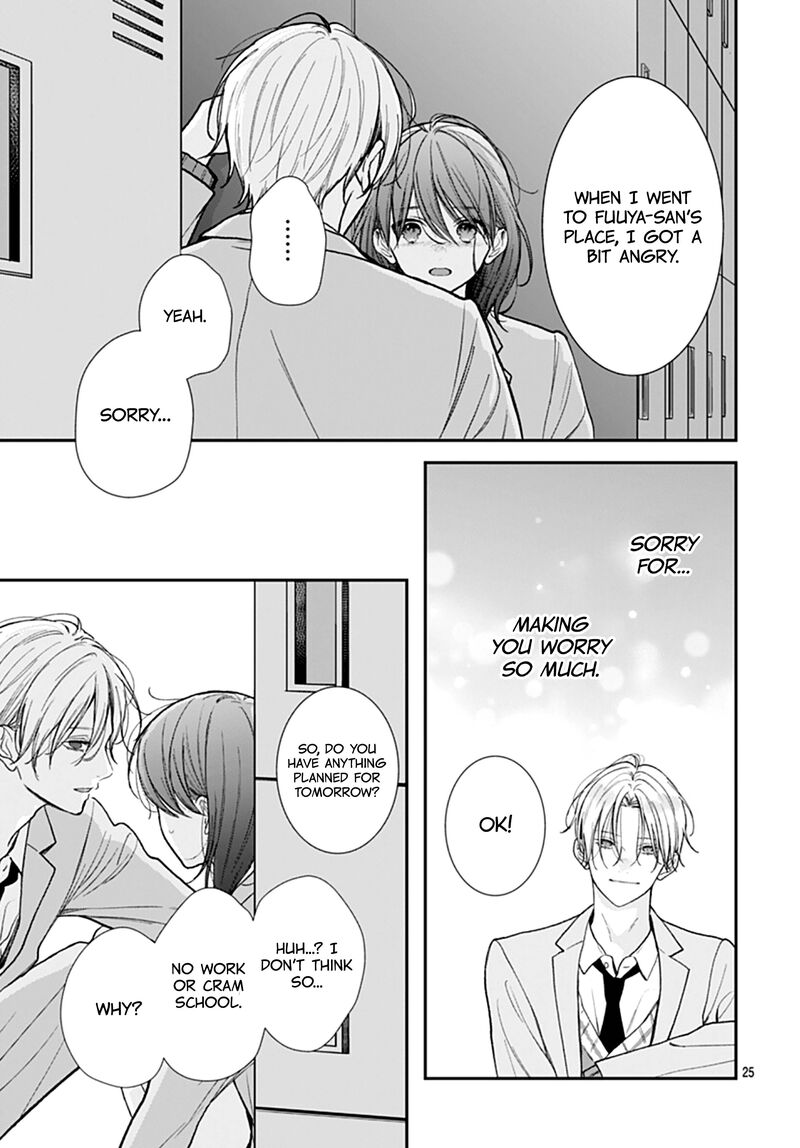 Yojouhan No Ibara Hime 52 26