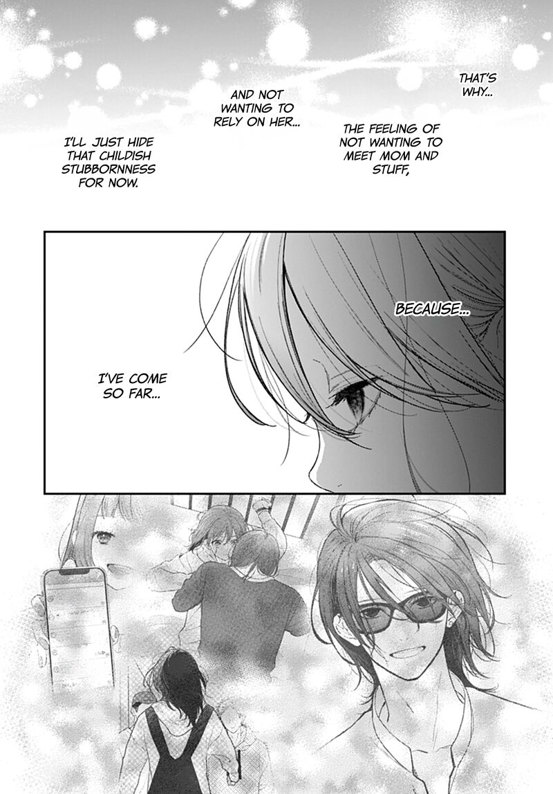 Yojouhan No Ibara Hime 52 7