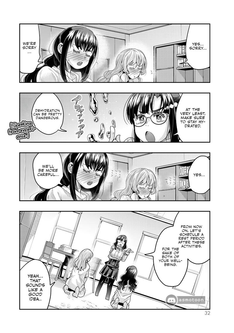 Yoku Wakaranai Keredo Isekai Ni Tensei Shiteita You Desu 113 31