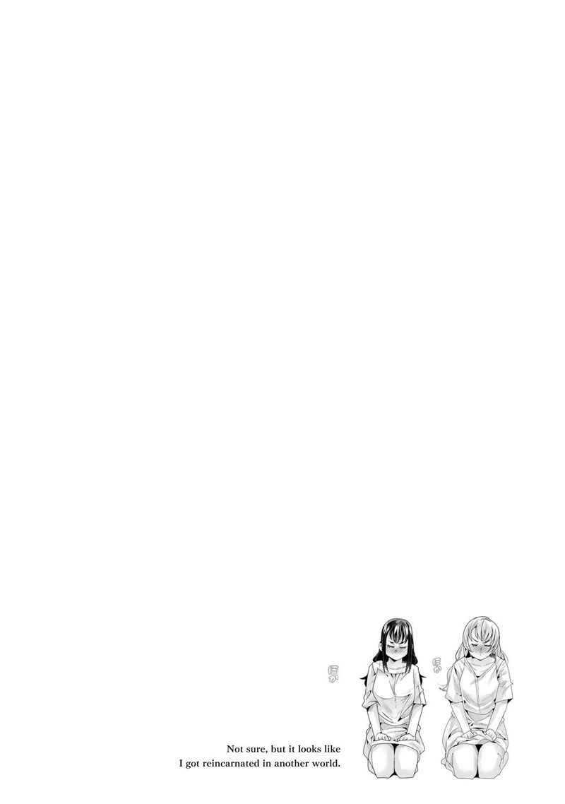 Yoku Wakaranai Keredo Isekai Ni Tensei Shiteita You Desu 113 33