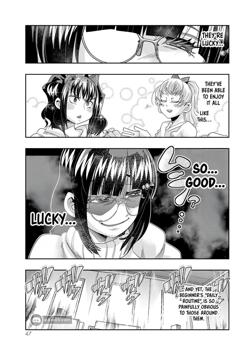 Yoku Wakaranai Keredo Isekai Ni Tensei Shiteita You Desu 114 14