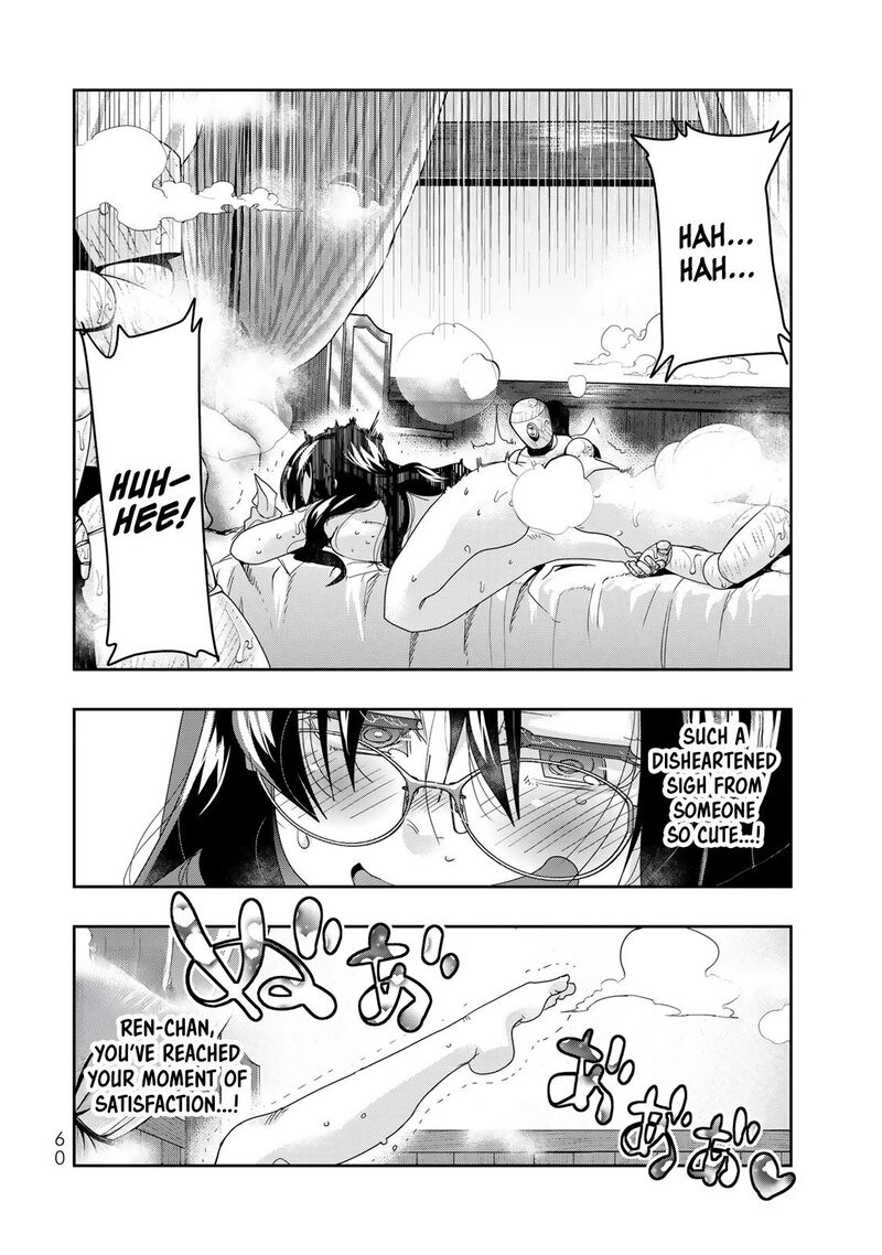 Yoku Wakaranai Keredo Isekai Ni Tensei Shiteita You Desu 114 27