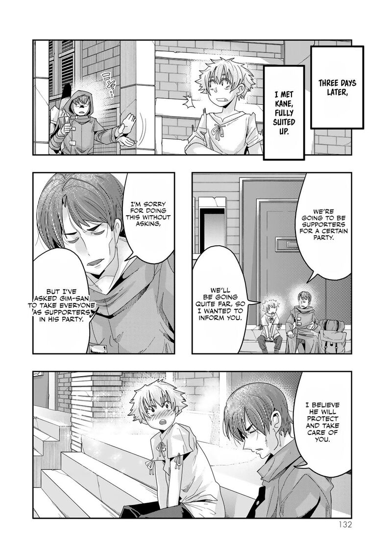 Yoku Wakaranai Keredo Isekai Ni Tensei Shiteita You Desu 117 5