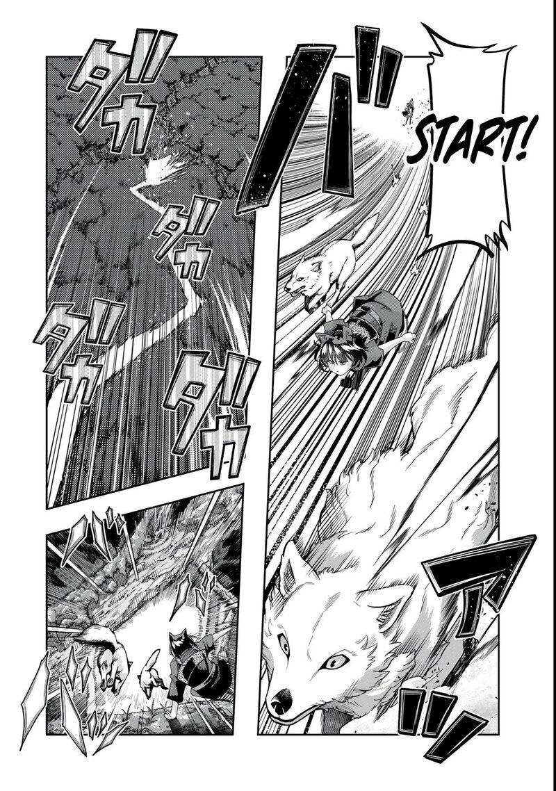 Yoku Wakaranai Keredo Isekai Ni Tensei Shiteita You Desu 118 27