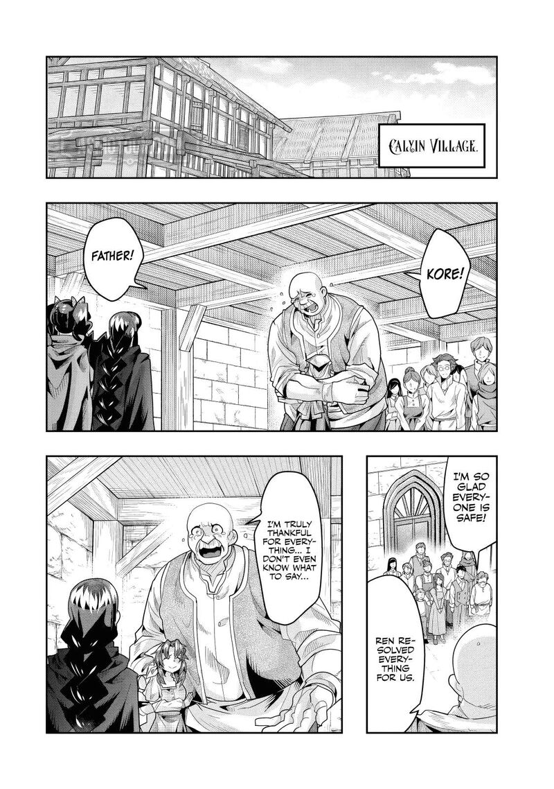 Yoku Wakaranai Keredo Isekai Ni Tensei Shiteita You Desu 134 15