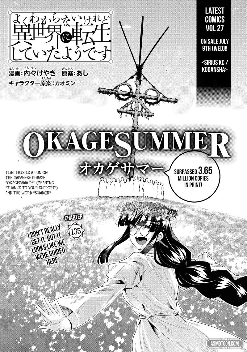 Yoku Wakaranai Keredo Isekai Ni Tensei Shiteita You Desu 135 9