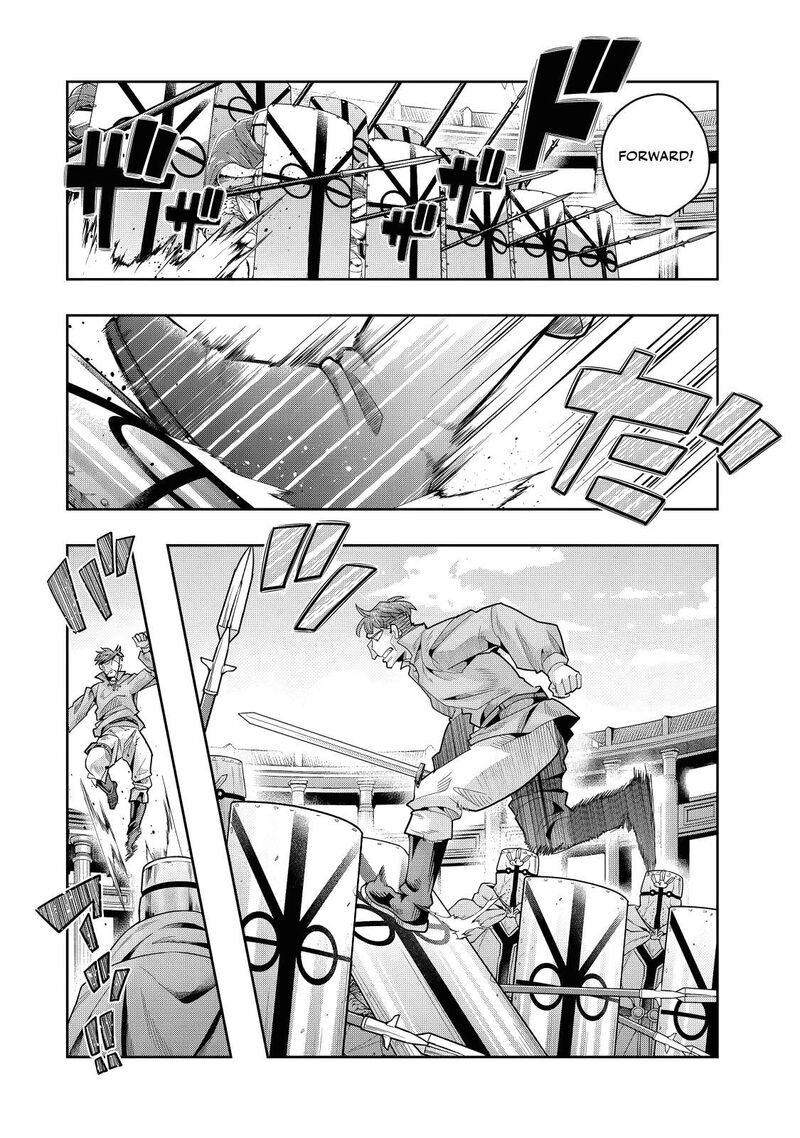 Yoku Wakaranai Keredo Isekai Ni Tensei Shiteita You Desu 136 24
