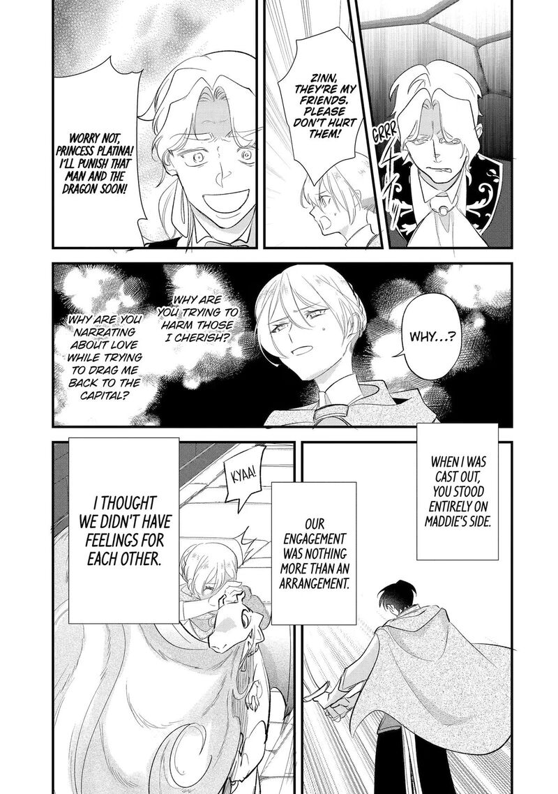 Yomei Wazuka Dakara To Tsuihou Sareta Seijo Desu Ga Junrei No Tabi Ni Detara Chou Kenkou Ni Narimashita 14 13