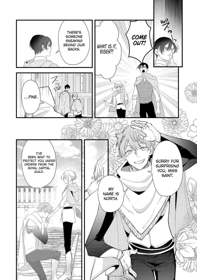 Yomei Wazuka Dakara To Tsuihou Sareta Seijo Desu Ga Junrei No Tabi Ni Detara Chou Kenkou Ni Narimashita 14 18