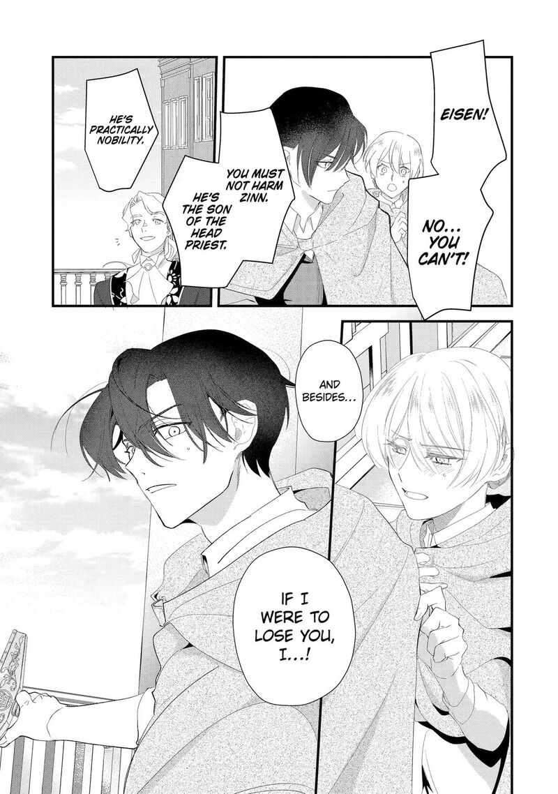 Yomei Wazuka Dakara To Tsuihou Sareta Seijo Desu Ga Junrei No Tabi Ni Detara Chou Kenkou Ni Narimashita 14 9