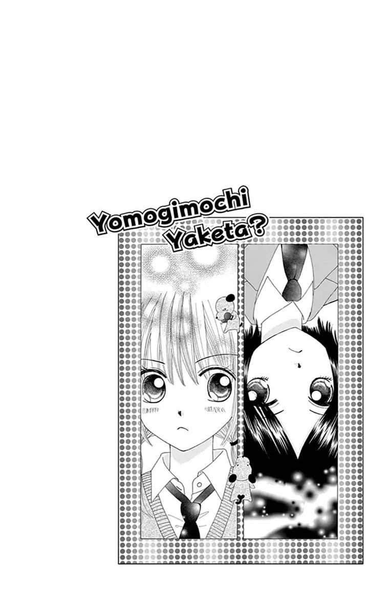 Yomogi Mochi Yaketa 11 7