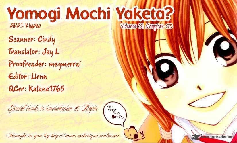 Yomogi Mochi Yaketa 3 34