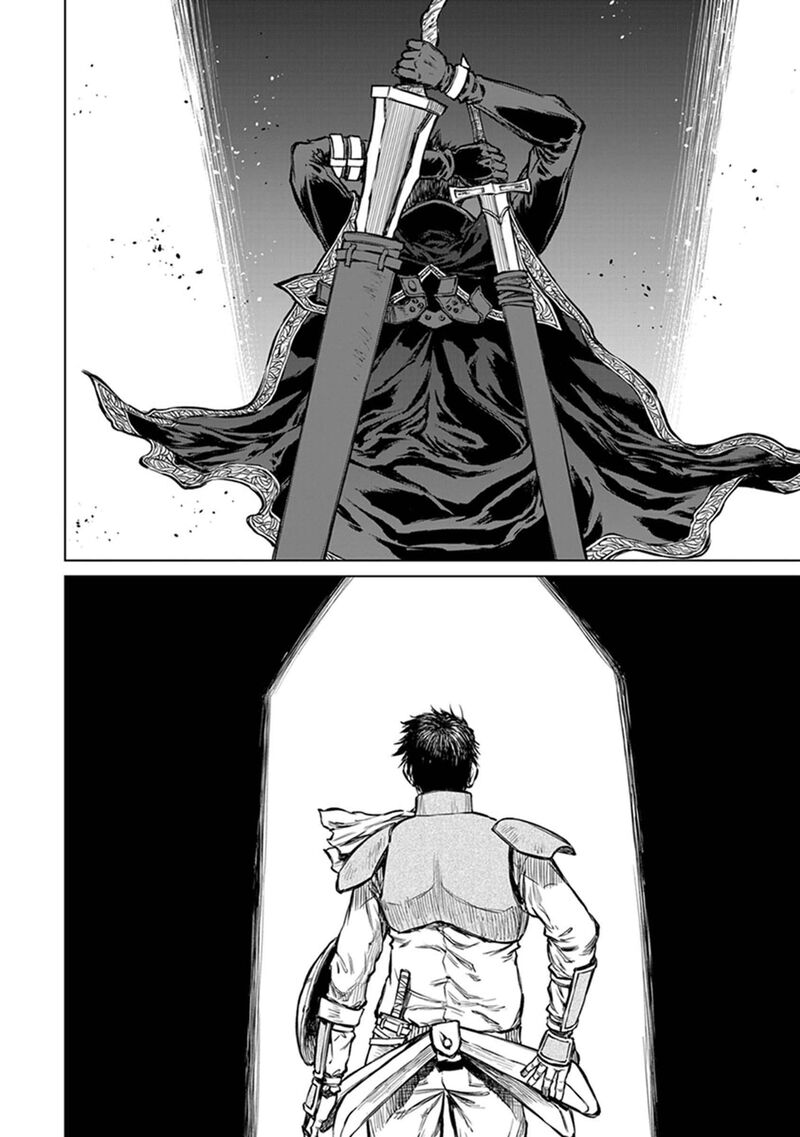 Yomuin San Wa Yuusha Ja Arimasenno De 24 15