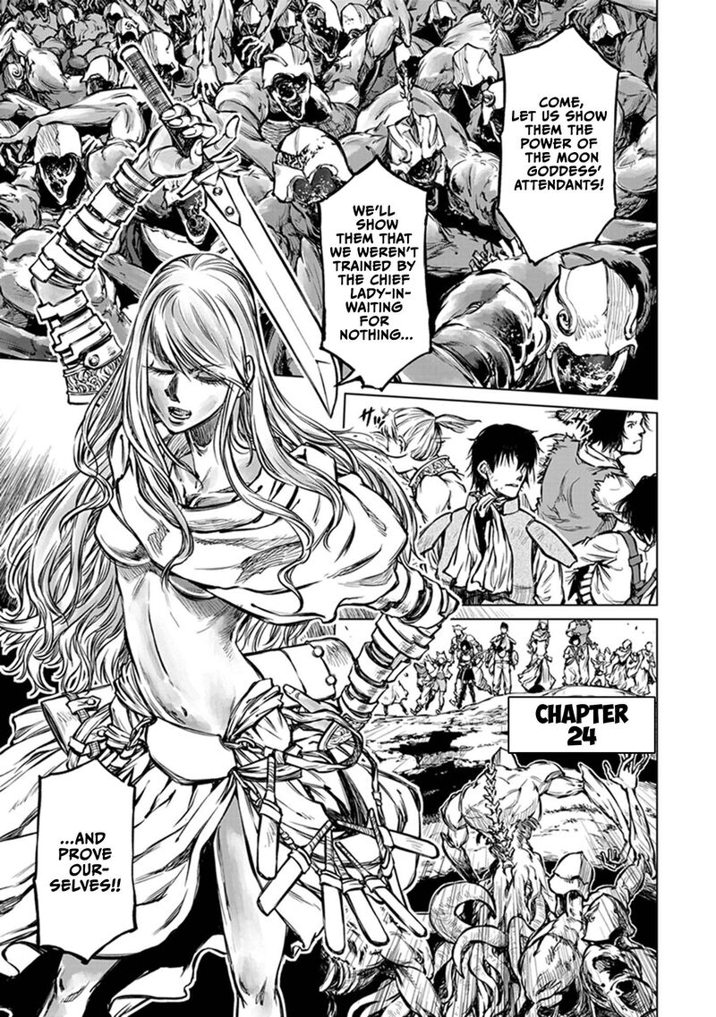 Yomuin San Wa Yuusha Ja Arimasenno De 24 2