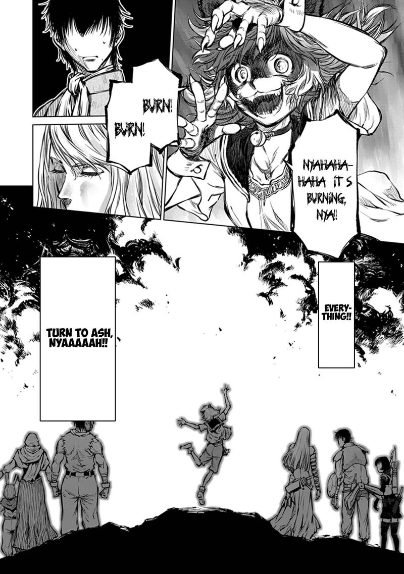 Yomuin San Wa Yuusha Ja Arimasenno De 24 7