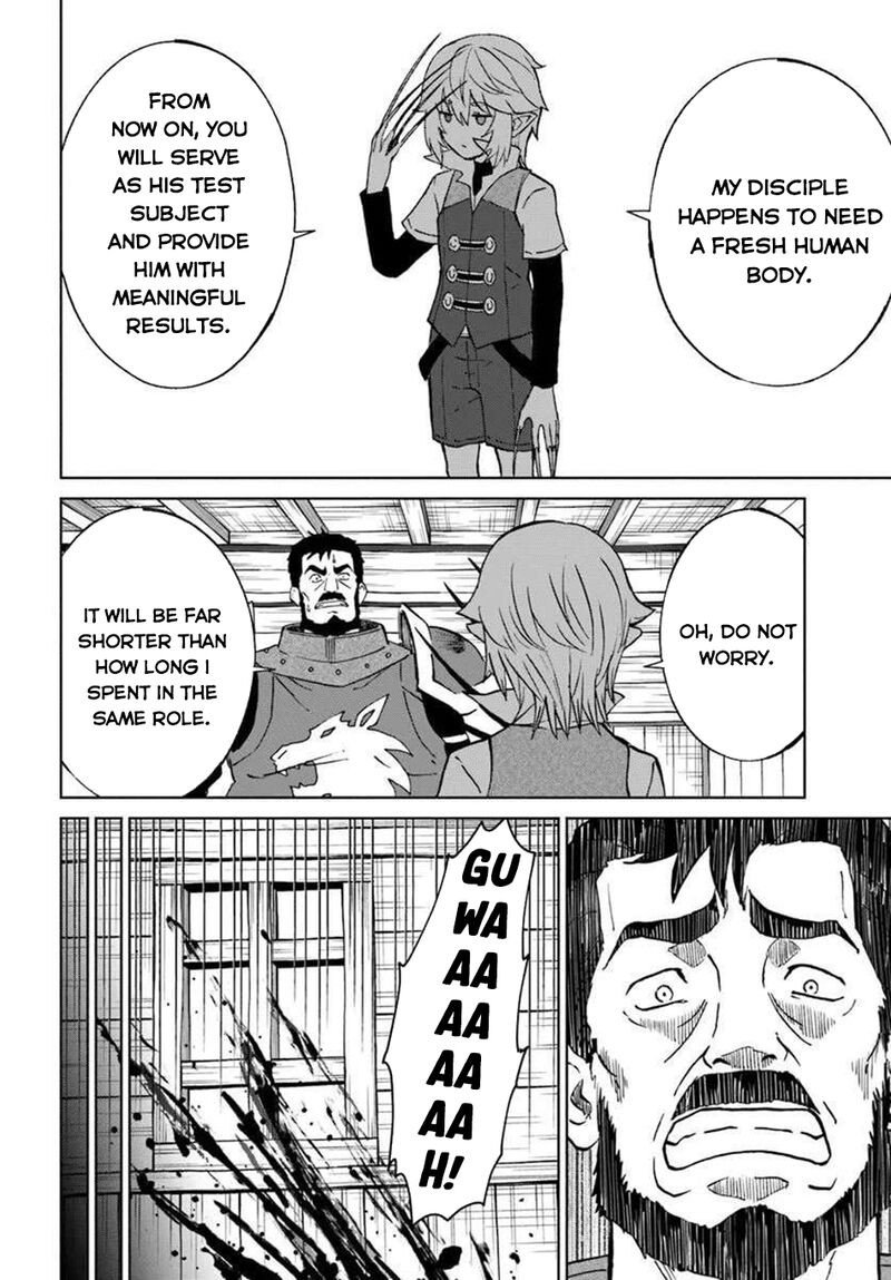 Yondome Wa Iyana Shi Zokusei Majutsushi 69 15