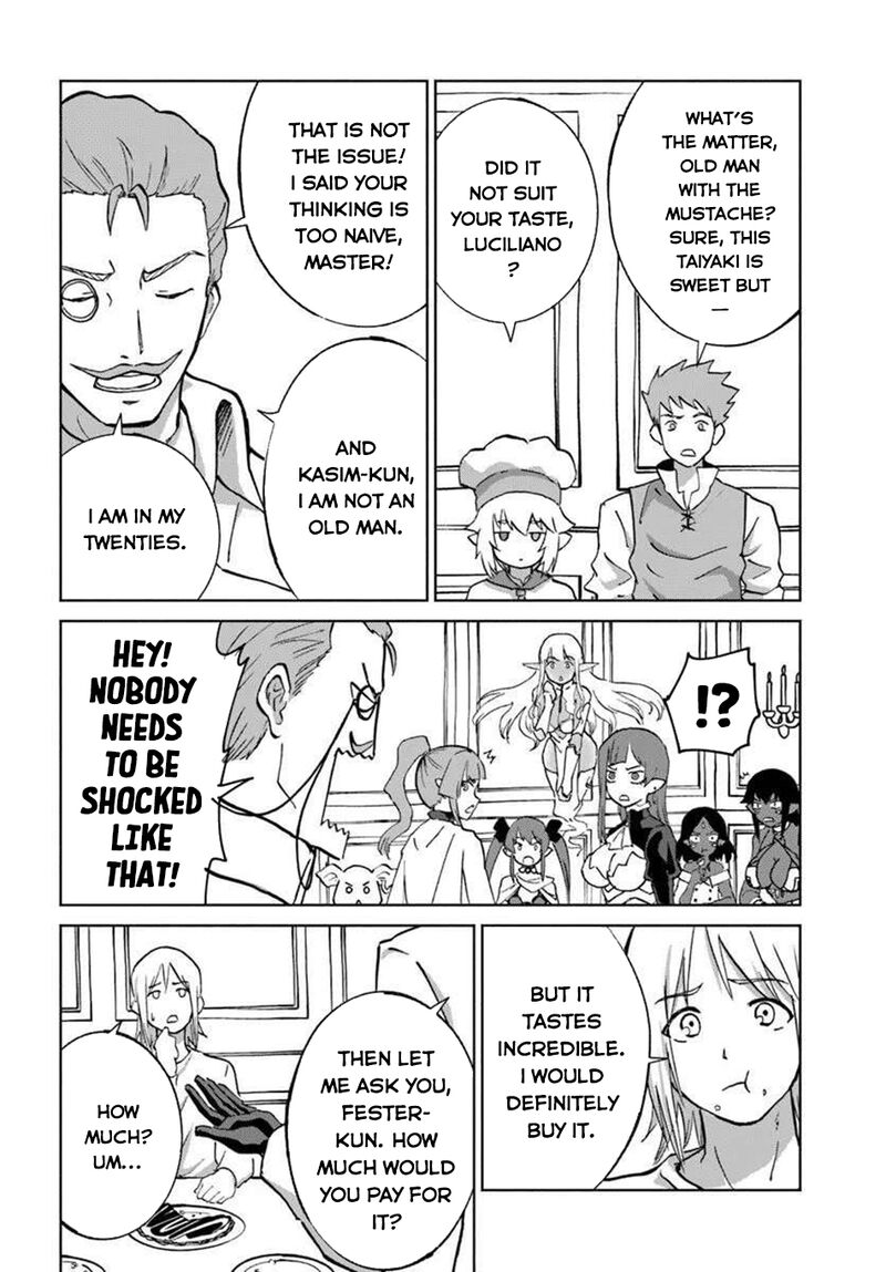 Yondome Wa Iyana Shi Zokusei Majutsushi 69 27