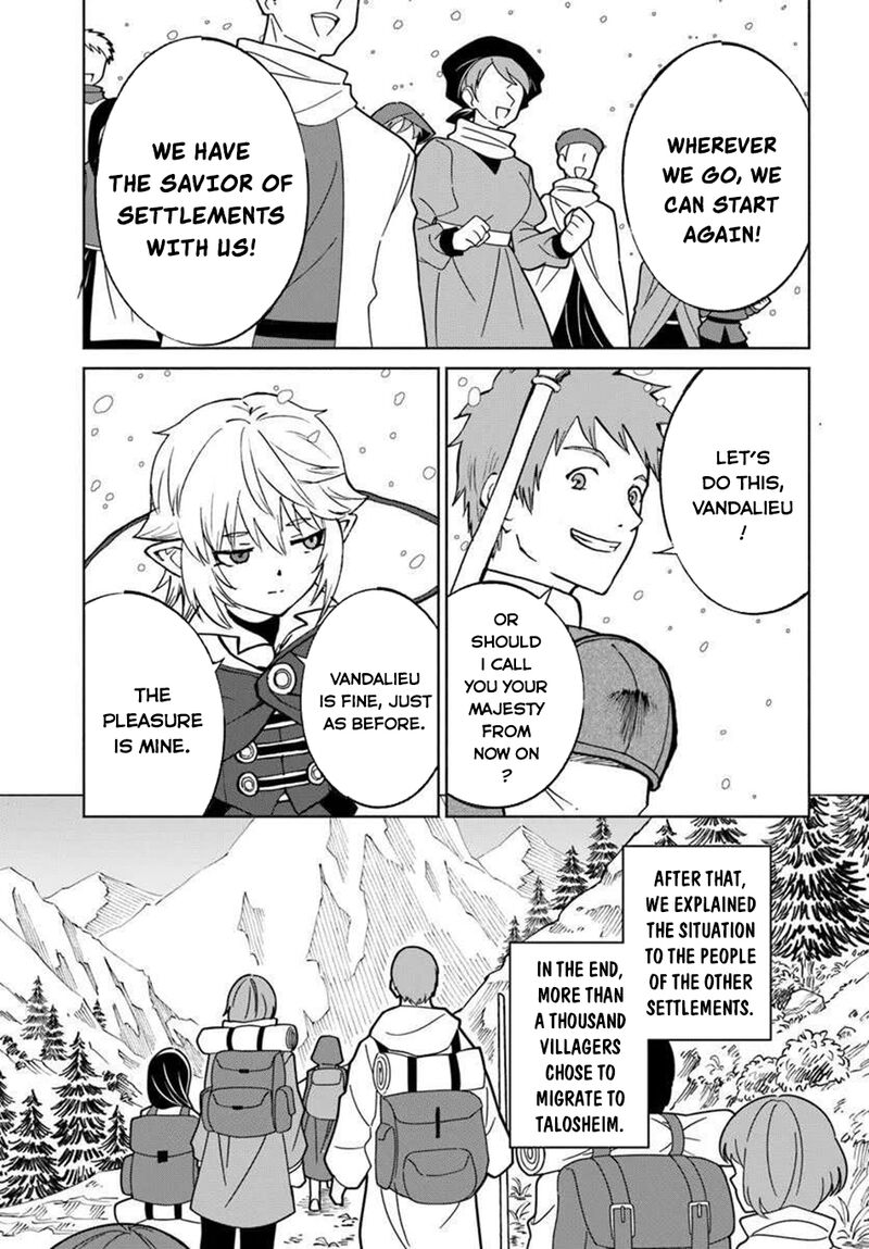 Yondome Wa Iyana Shi Zokusei Majutsushi 69 8