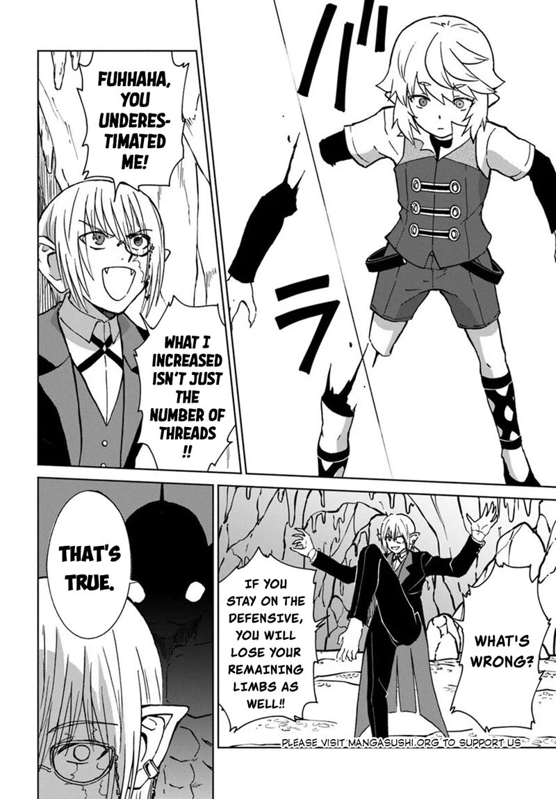 Yondome Wa Iyana Shi Zokusei Majutsushi 70 22