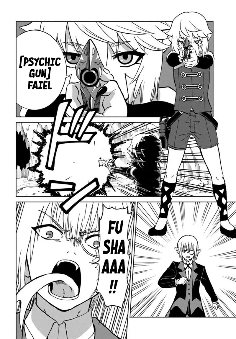 Yondome Wa Iyana Shi Zokusei Majutsushi 70 28