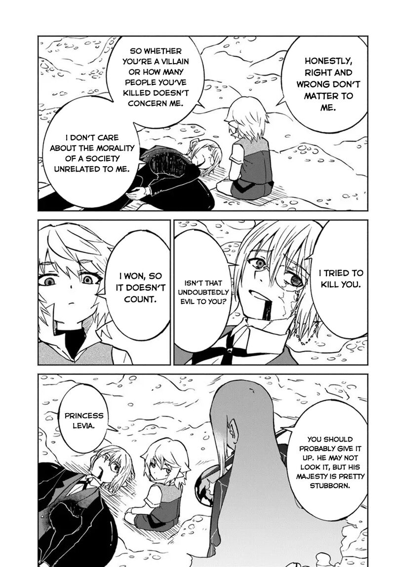 Yondome Wa Iyana Shi Zokusei Majutsushi 71 22