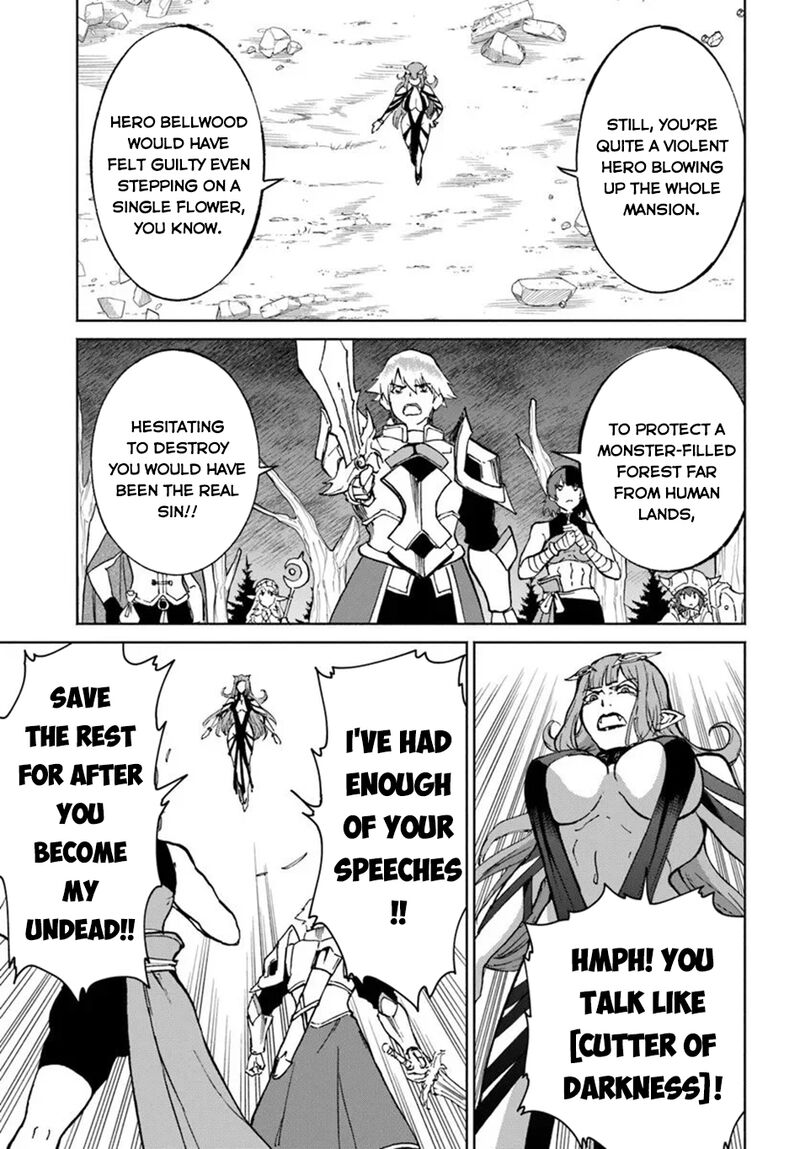 Yondome Wa Iyana Shi Zokusei Majutsushi 71 26