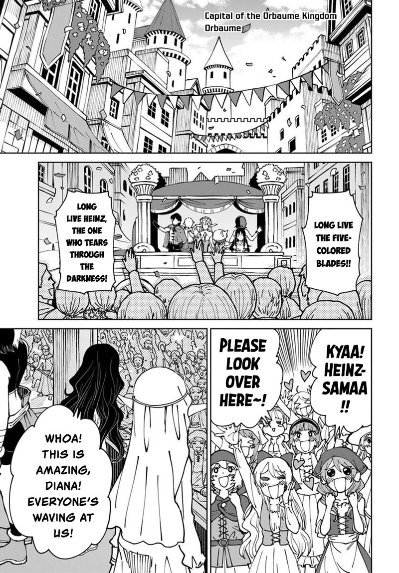 Yondome Wa Iyana Shi Zokusei Majutsushi 75 4