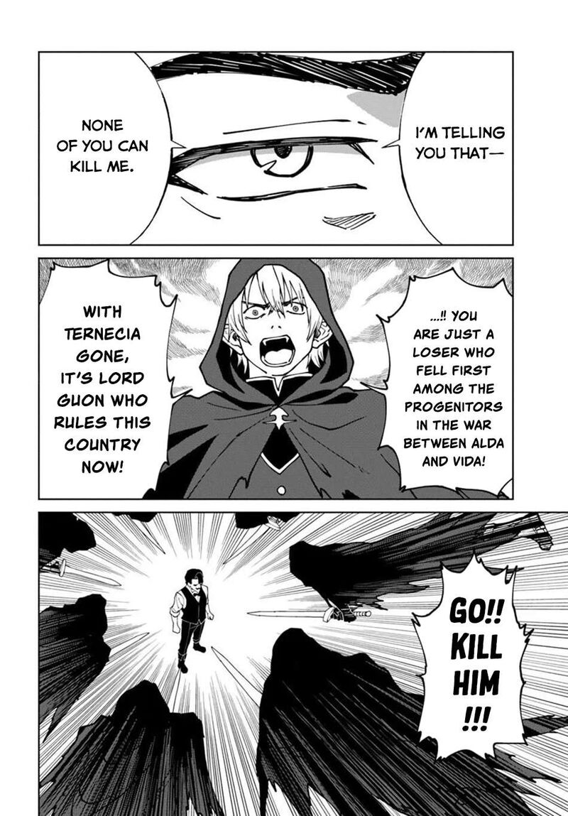 Yondome Wa Iyana Shi Zokusei Majutsushi 76 5