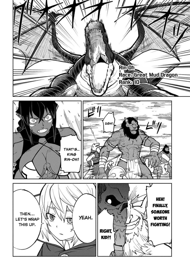 Yondome Wa Iyana Shi Zokusei Majutsushi 77 7