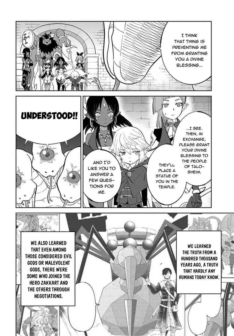 Yondome Wa Iyana Shi Zokusei Majutsushi 79 7