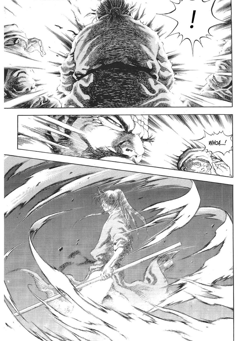 Yongbi Bulpae Oejeon 30 12