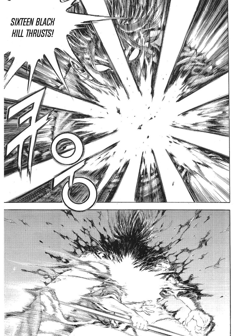 Yongbi Bulpae Oejeon 30 16