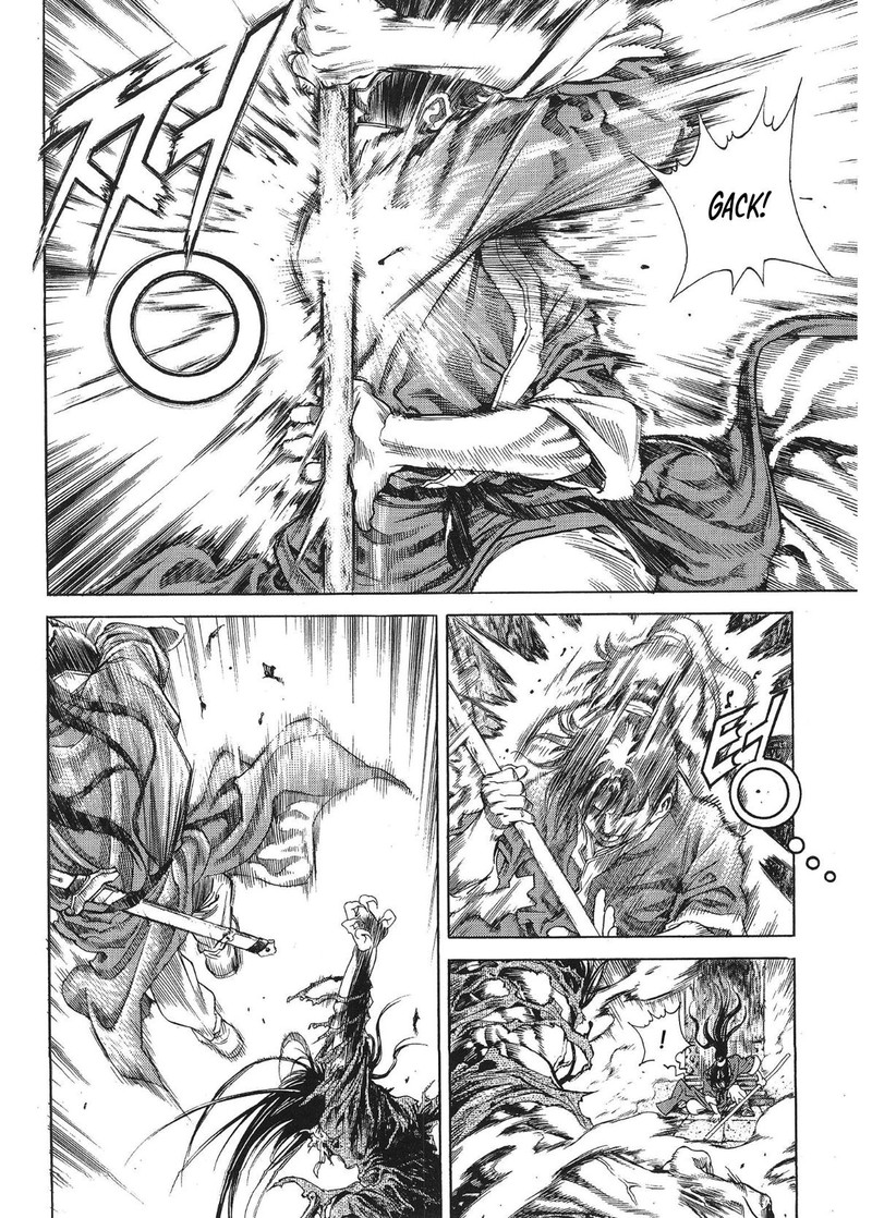 Yongbi Bulpae Oejeon 30 19