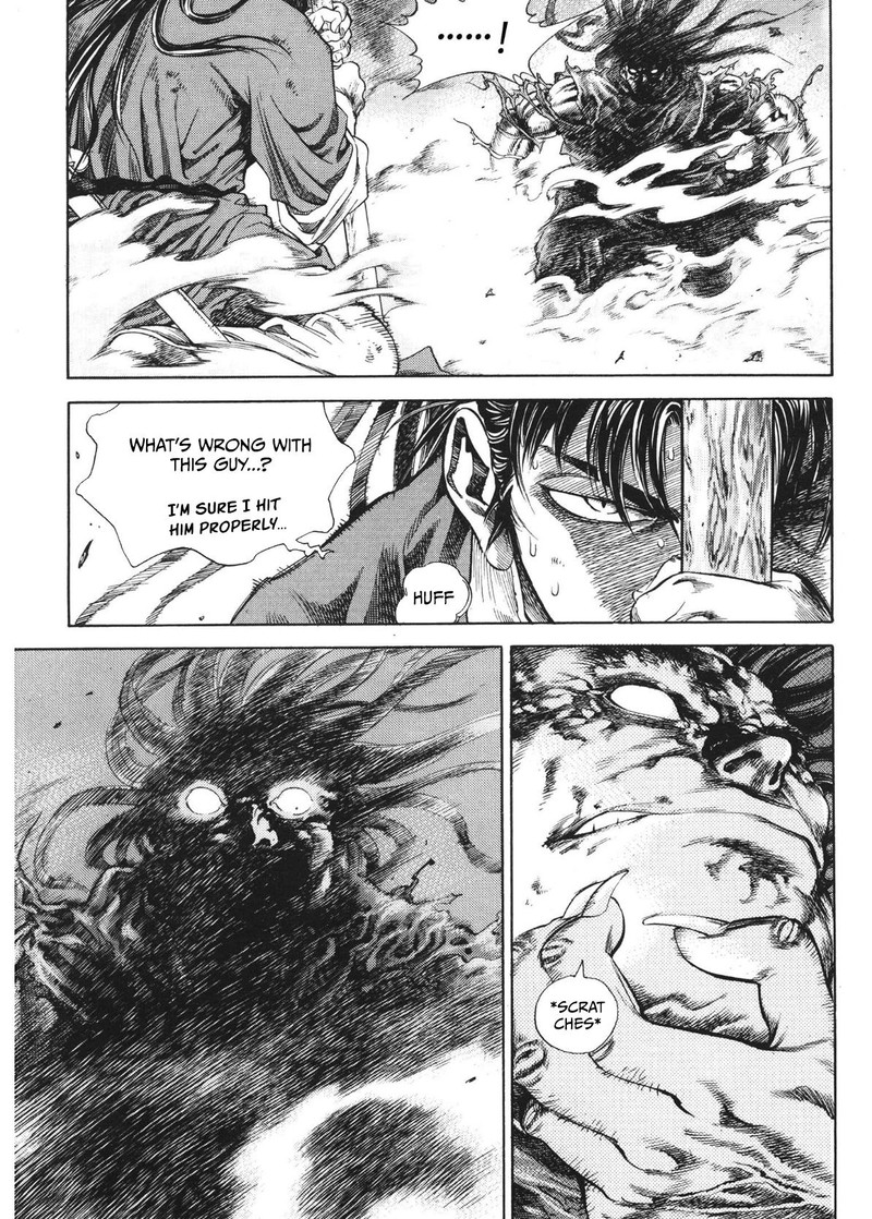 Yongbi Bulpae Oejeon 30 20