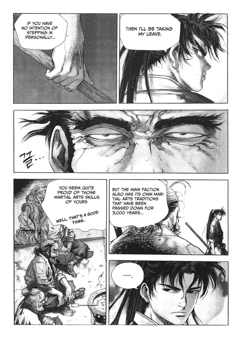 Yongbi Bulpae Oejeon 30 4