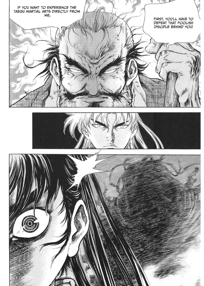 Yongbi Bulpae Oejeon 30 5