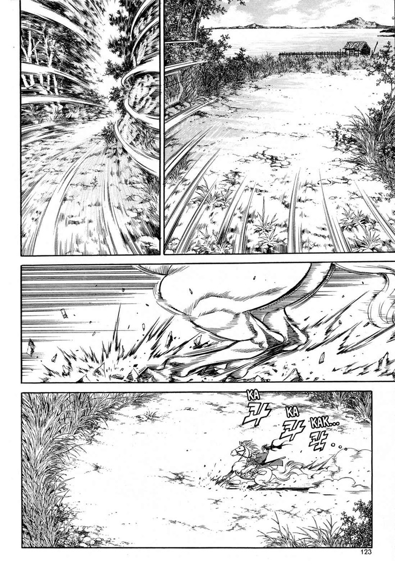 Yongbi Bulpae Oejeon 5 11