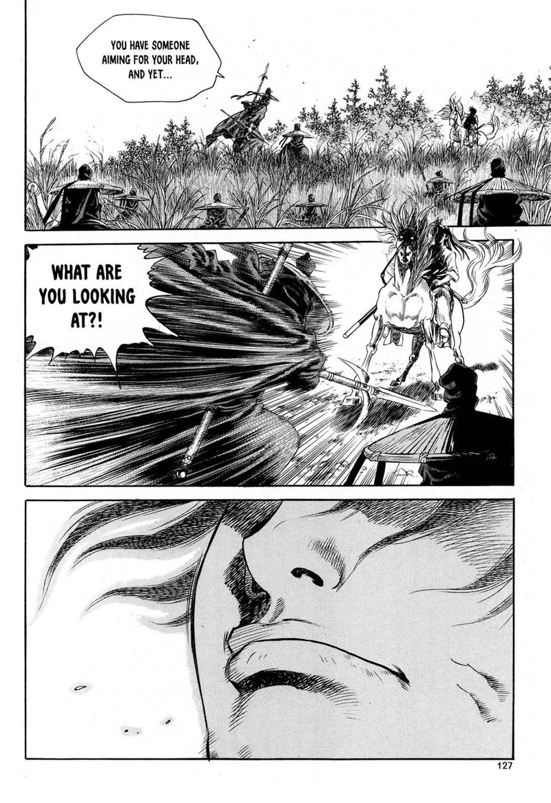 Yongbi Bulpae Oejeon 5 15