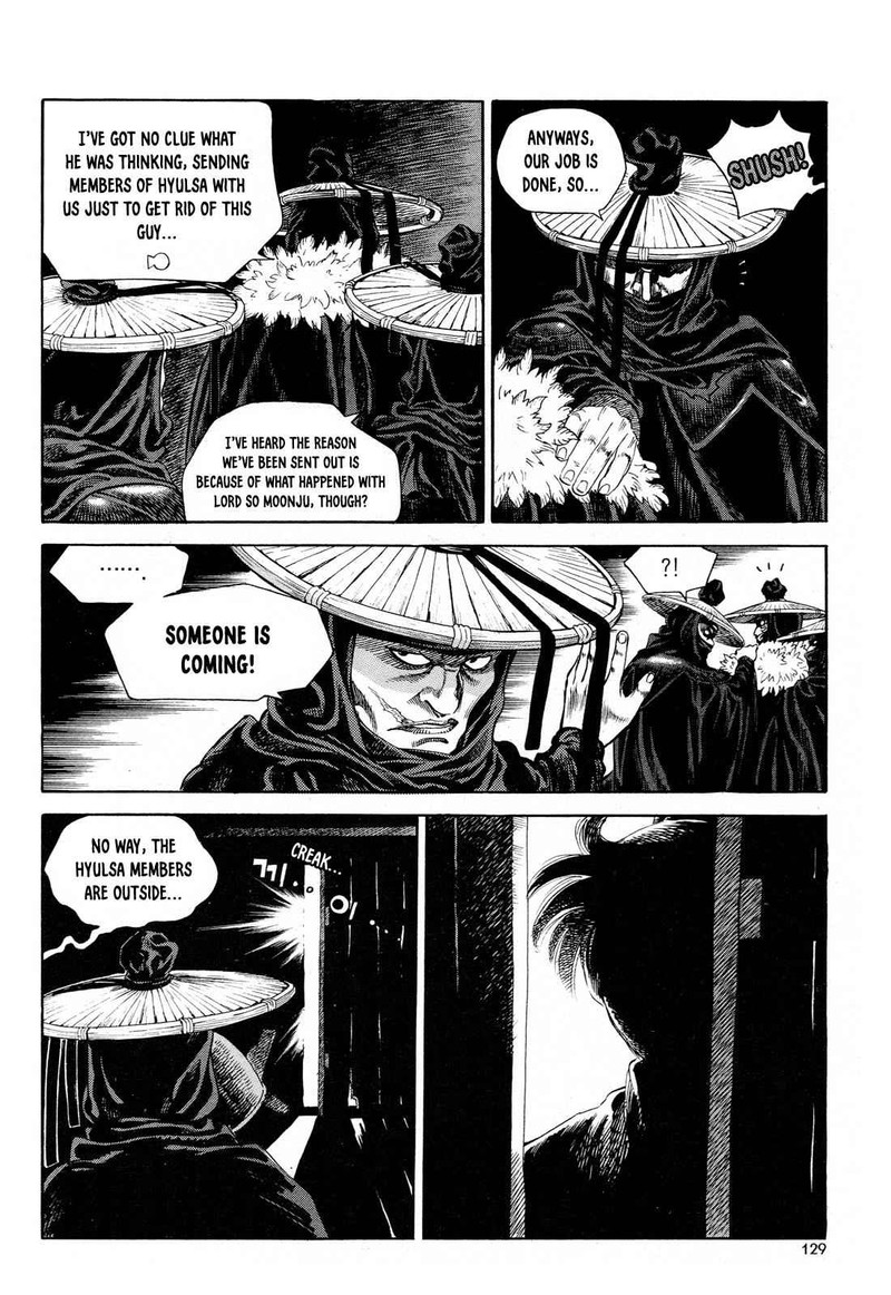 Yongbi Bulpae Oejeon 5 17