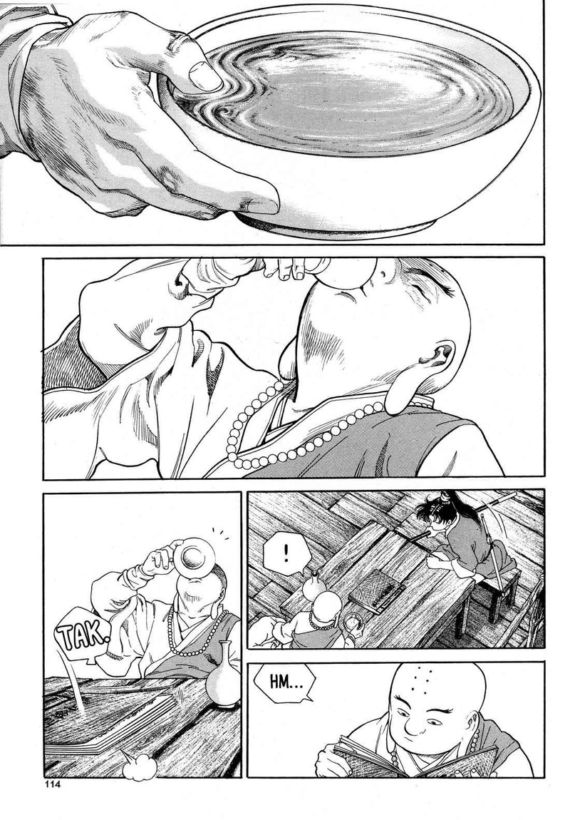 Yongbi Bulpae Oejeon 5 2