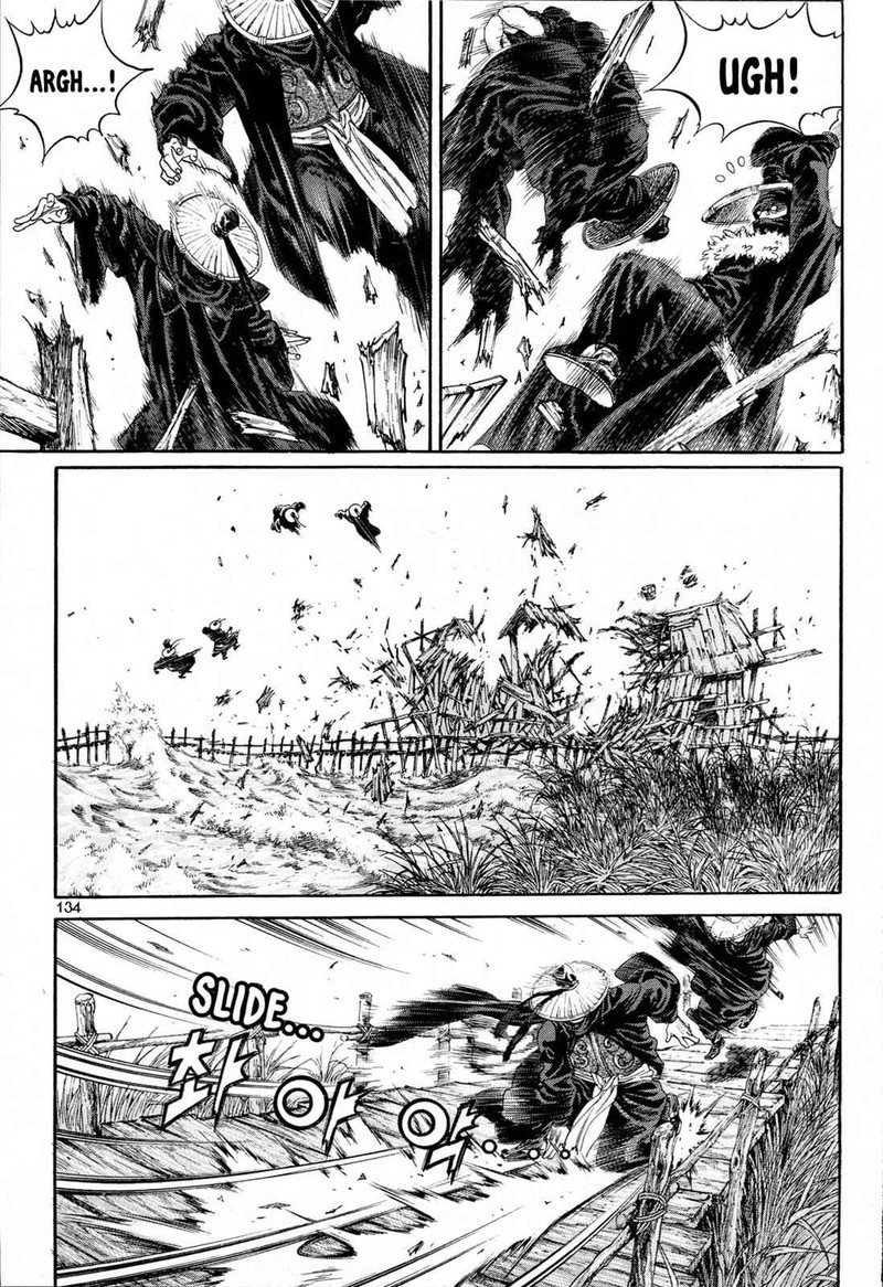 Yongbi Bulpae Oejeon 5 22