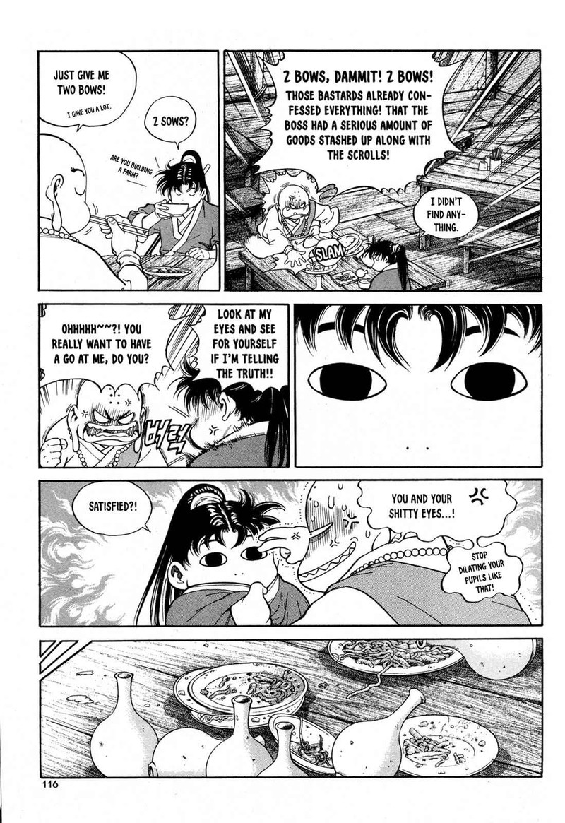 Yongbi Bulpae Oejeon 5 4