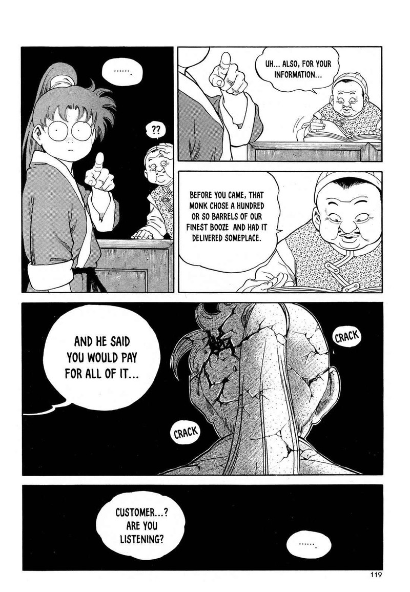 Yongbi Bulpae Oejeon 5 7