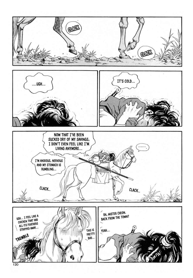 Yongbi Bulpae Oejeon 5 8