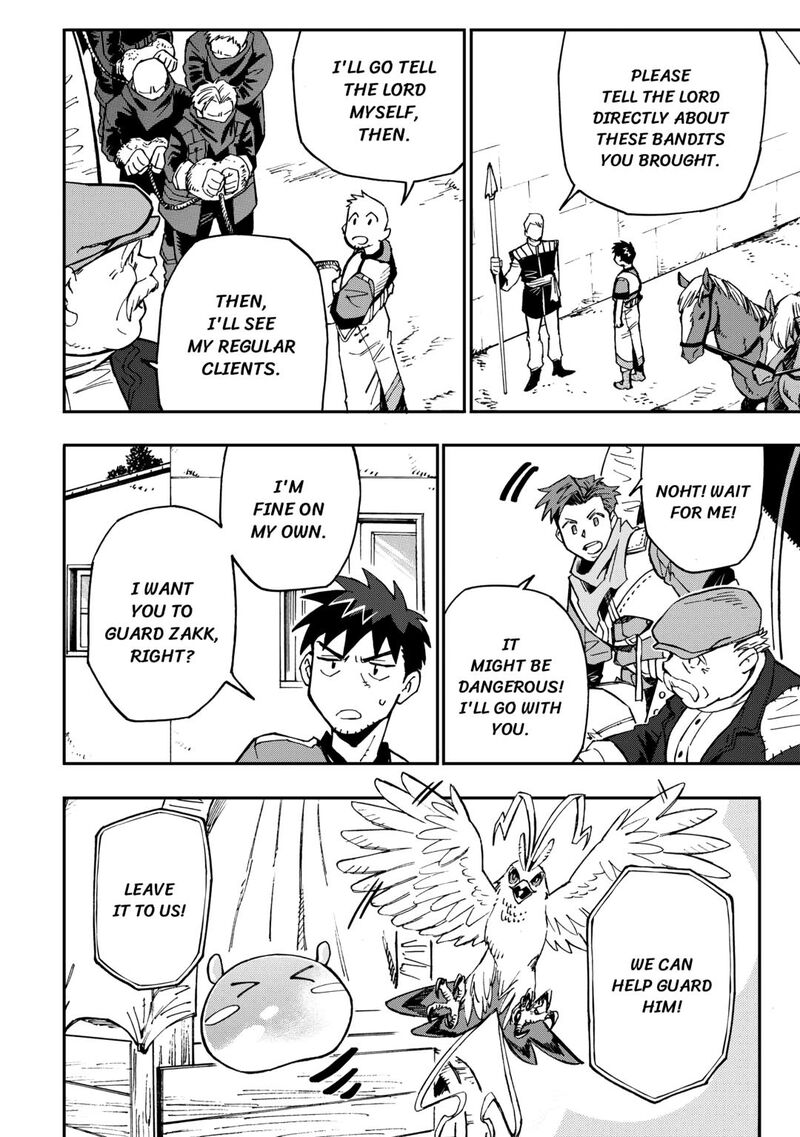 Yosoji No Ossan Kami Sama Kara Cheat Nouryoku Wo 9 Ko Morau 16 8