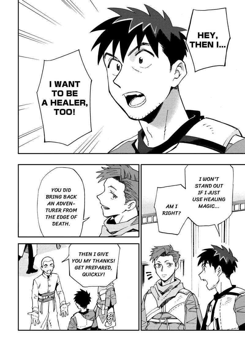 Yosoji No Ossan Kami Sama Kara Cheat Nouryoku Wo 9 Ko Morau 20 12